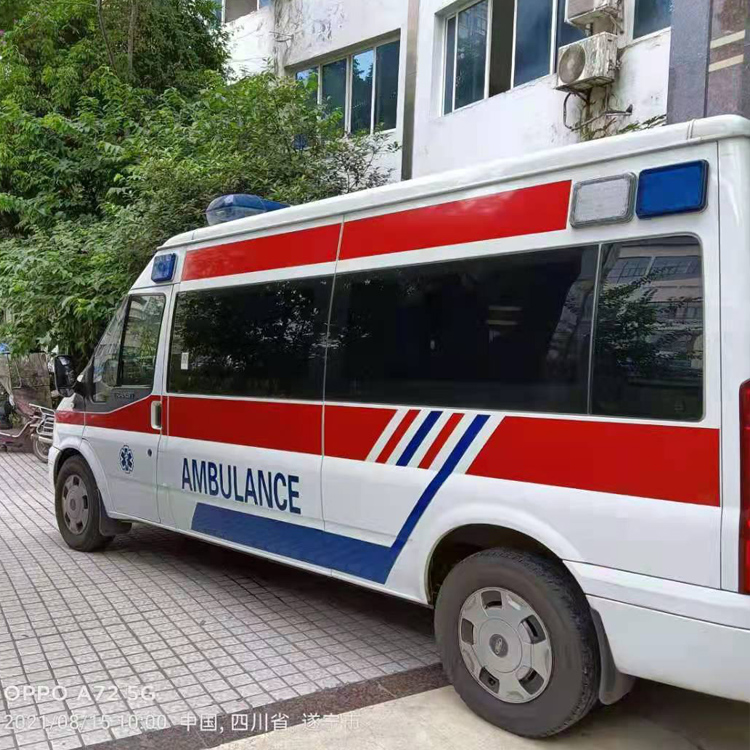 华亭重症转院救护车出租