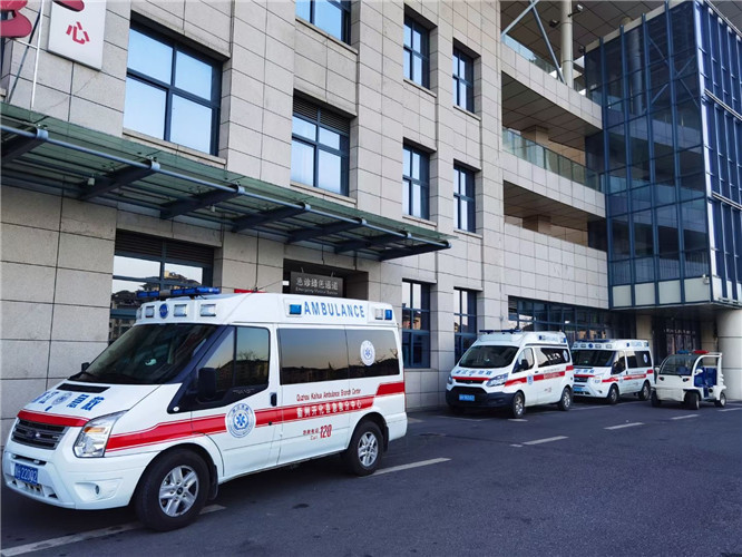 华亭救护车出租服务案例4