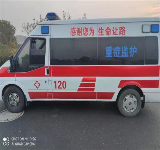 华亭救护车出租服务案例3